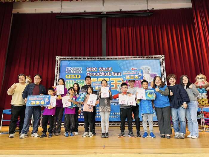 🎉【賀！雙冬國小參加世界機關王南投縣競賽榮獲佳績】🤖